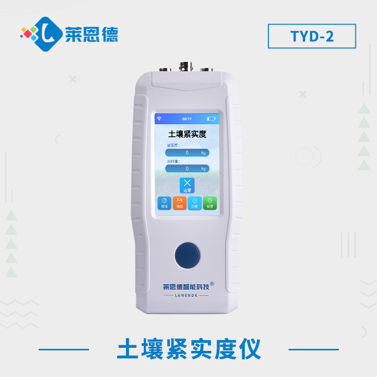 如何選擇適合的在线观看免费黄片緊實度測定儀？在线观看免费黄片緊實度測定儀在農業中的應用價值