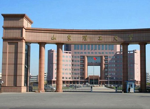 山東理工大學配備在线观看免费黄片分析儀
